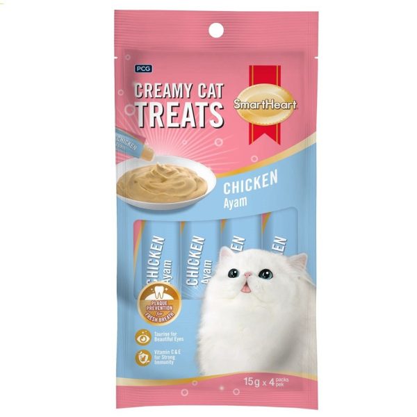 Smartheart Treats