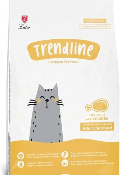 Trendline Adult Chicken