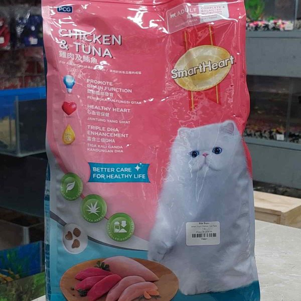 Smart Heart Chicken And Tuna 3 KG