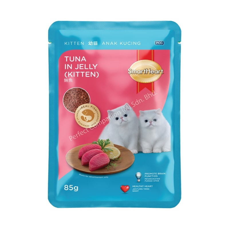 1778910806_45082012ae382ab6fb482f415dc07af92028129.jpg Smart Heart Pouch Tuna in Jelly (Kitten) - Image 1