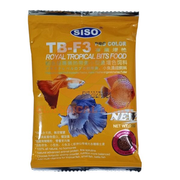 SISO TB-F3 Pro Color Royal Tropical Bits Food 20 gm