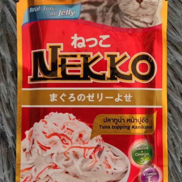 Nekko Real Tuna in Jelly