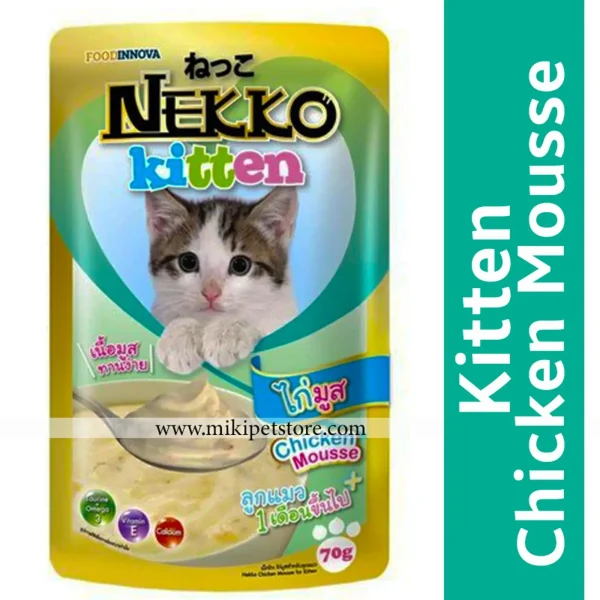 Nekko Kitten Chicken Mousse