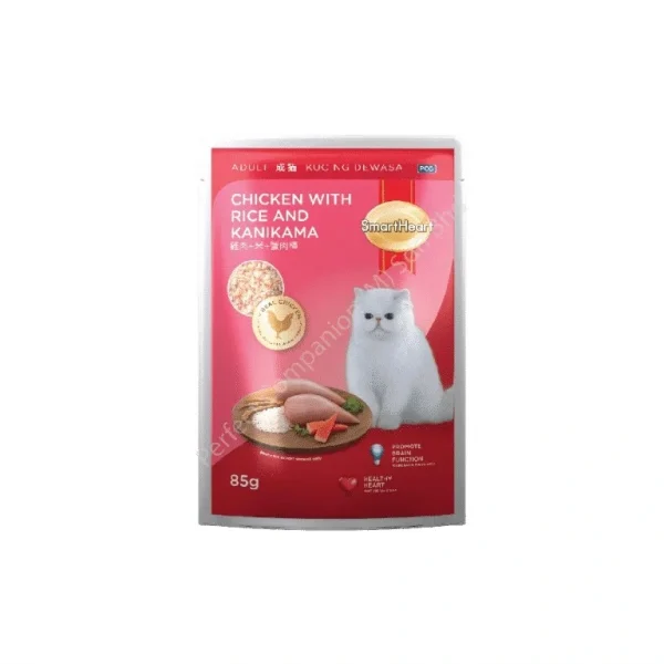 Smart Heart Pouch Chicken with Rice & Kanikama