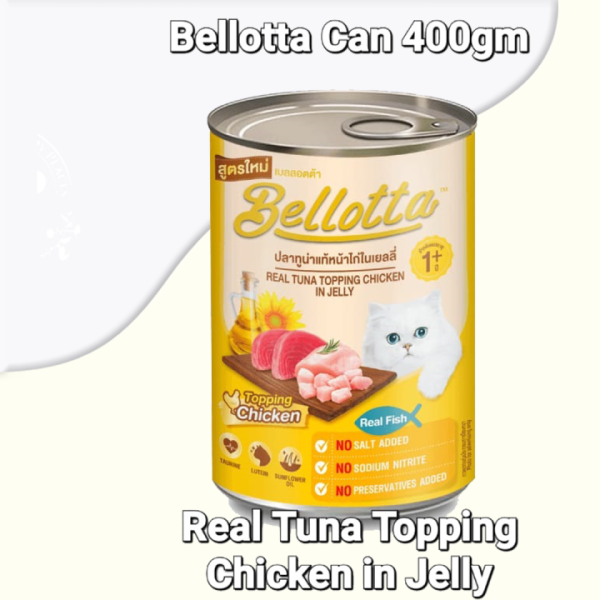 Bellotta Real Tuna Topping Chicken In Jelly Adult