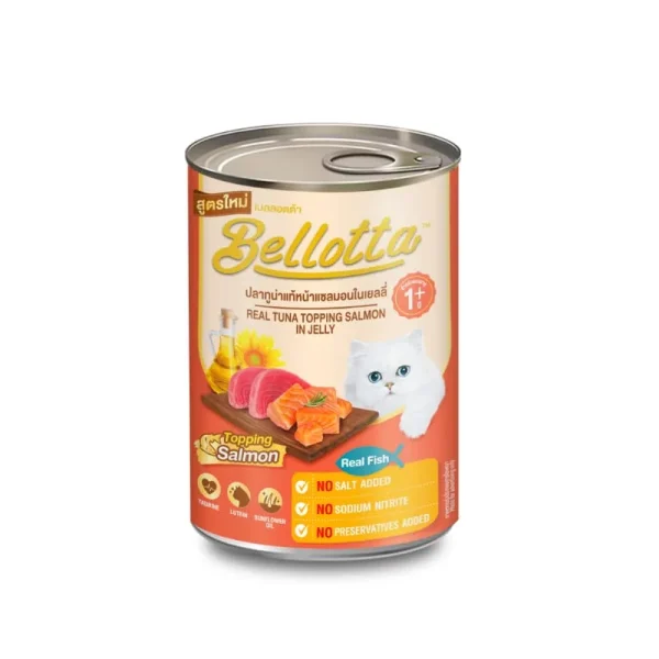Bellotta Real Tuna Topping Salmon In Jelly Adult