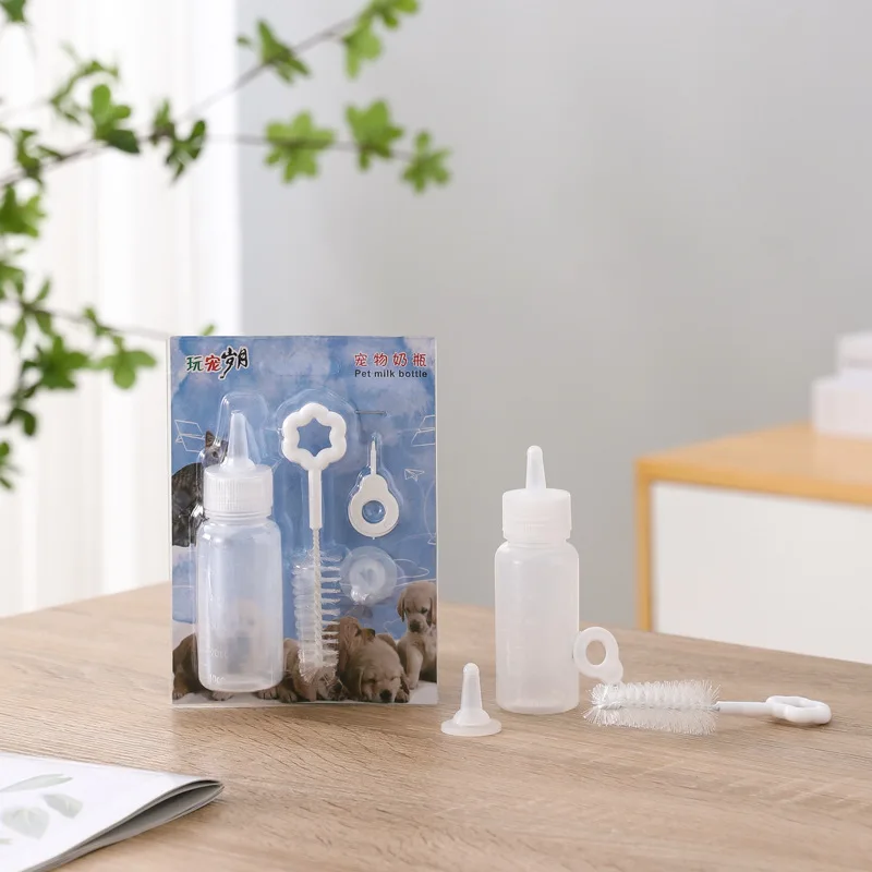 H7a21d7ce48d7438890d4822ba7d96219G Per Milk Bottle - Image 1