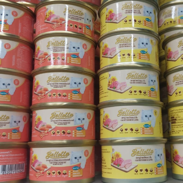 Bellotta Can Tuna With Chicken In 3 Layers 85gm