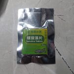 Spirulina Tablets 20pcs