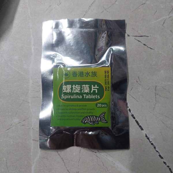 Spirulina Tablets 20pcs