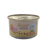 Bellotta Can Tuna With Chicken In 3 Layers 85gm - Image 2