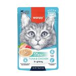 Wanpy Stew Tuna & Chicken in Gravy (Adult) 70gm