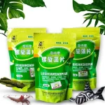 Fish Healthy Food Spirulina Natural Plant Tropical Fish Tablets Feed Algae Food Catfish Veggie Algae Wafer High Protein!Spirulina Tablets For Fish!!