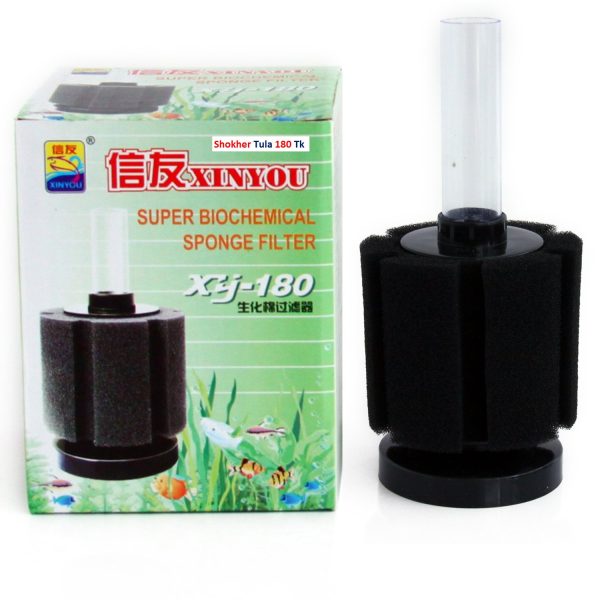 Super Biochemical Sponge Filter Xy-180