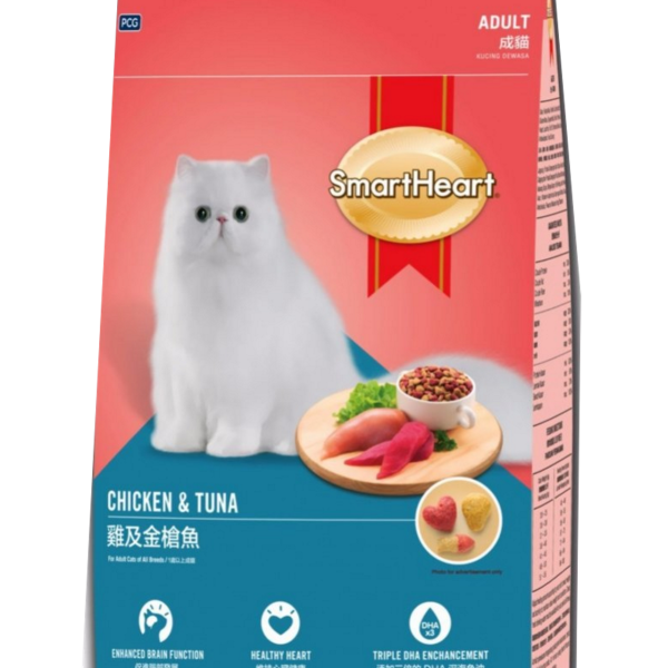 SmartHeart Adult Cat Food Chicken & Tuna 3.2 kg