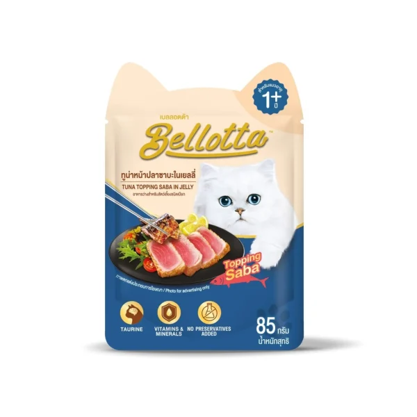 Bellotta Tuna Topping Saba in Jelly Pouch 85gm Adult