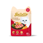 Bellotta Tuna Topping Shrimp in Jelly Pouch 85gm Adult