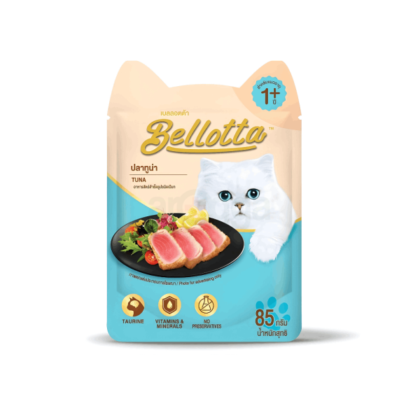 Bellotta Tuna  Pouch 85gm Adult
