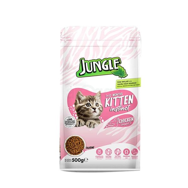 Jungle Junior Kitten Cat Food Chicken 500gr (2-12 month)