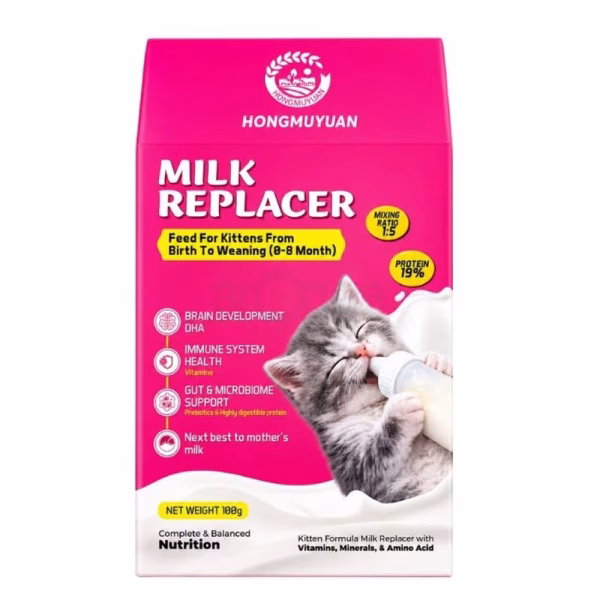 Hongmuyuan Kitten Milk Replacer Feed – 100g