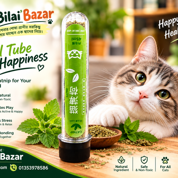 Catnip 45Ml